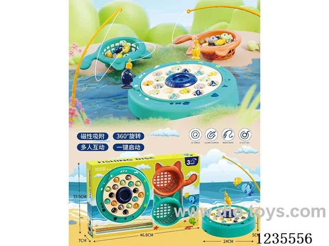 B/O Magnetic Fishing Disc