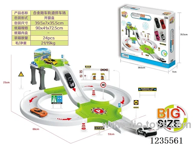 Alloy racing car Track parking lot-Random 4 alloy car models