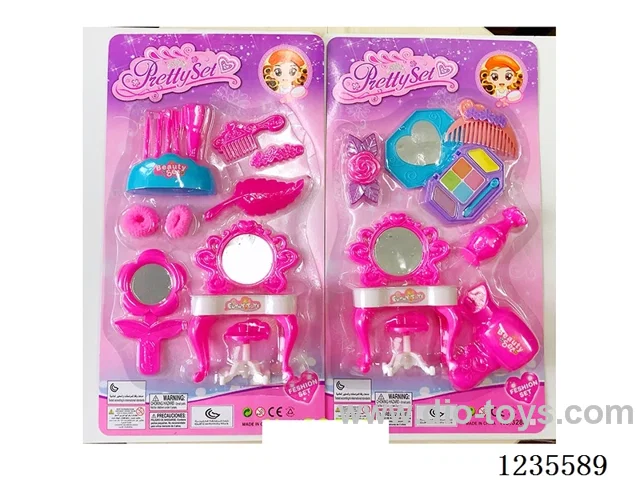 Accessories 2 mixed sets