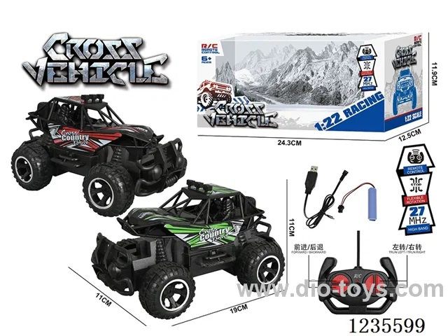 1:22 4ch RC Car with Lights (included battery)2 colors mixed