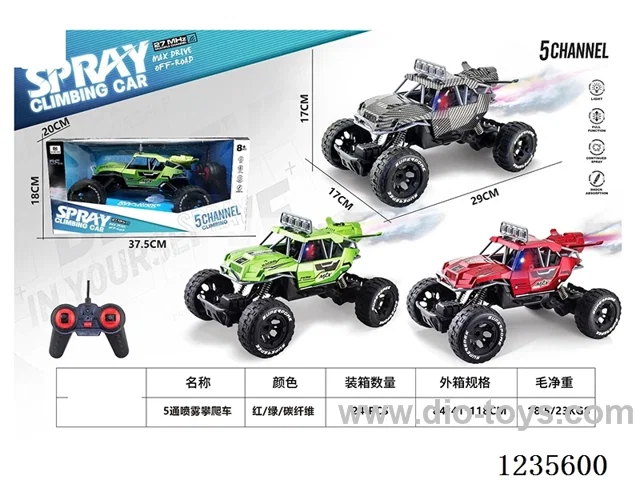 5-wheel Spray Climbing Car (not included battery)