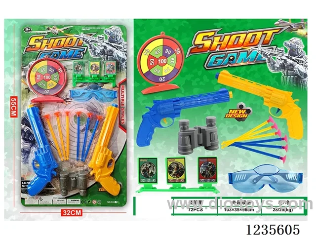 Weapon Set