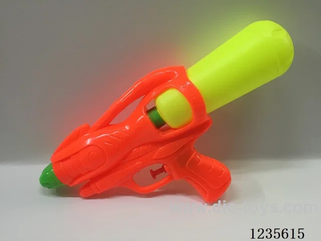 Water gun