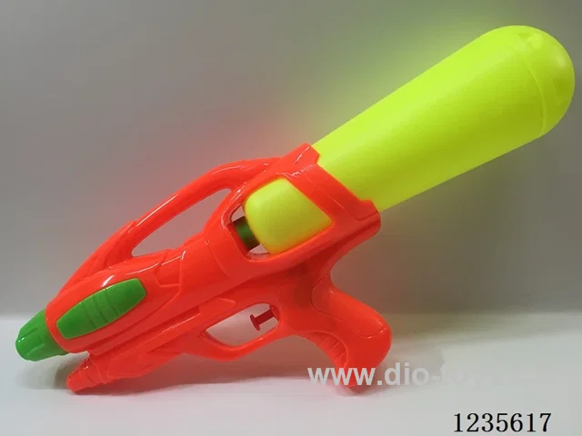 Water Gun