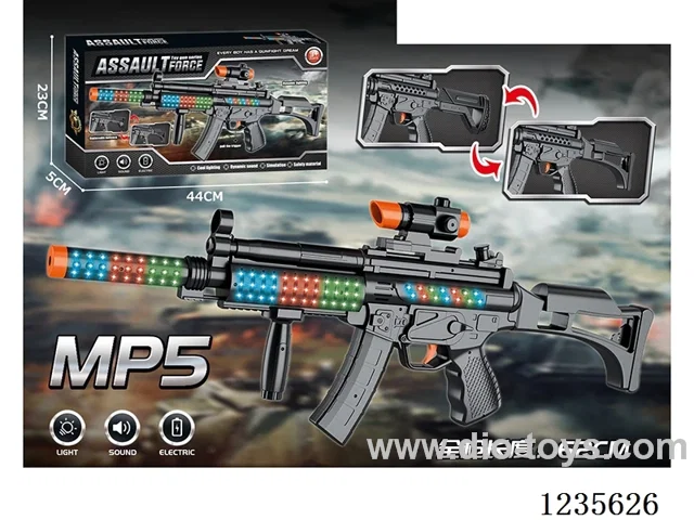 MP5 Simulated Eight-Tone Gun W L/M not included battery