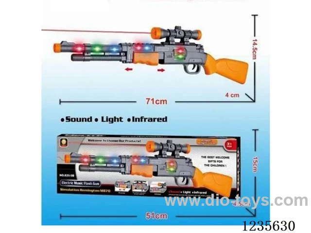 B/O Flash Gun (5 Lights/Vibration/Infrared)