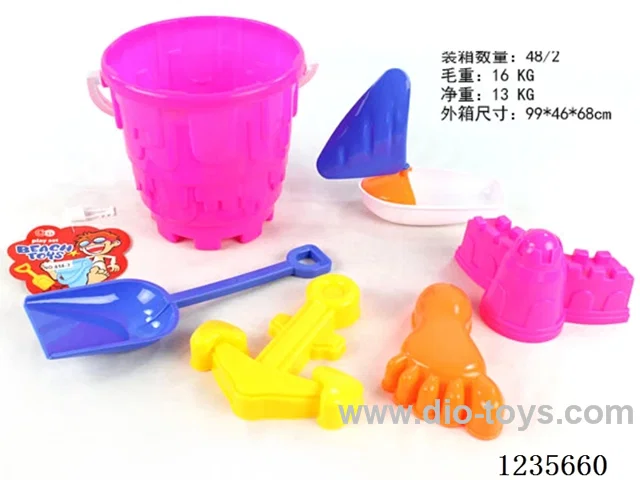 Beach Bucket (6PCS set)