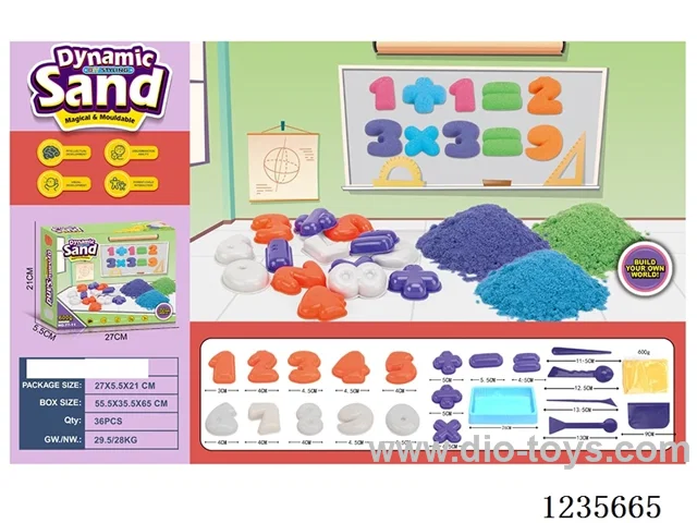 Space Sand 200g*3