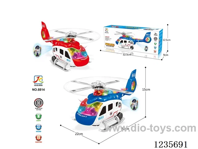 B/O universal helicopter W L/M/ transparent image)not included battery