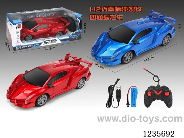 1:12 Lamborghini 4ch RC Car 27MHZ with light 2 colors mixed Included Battery