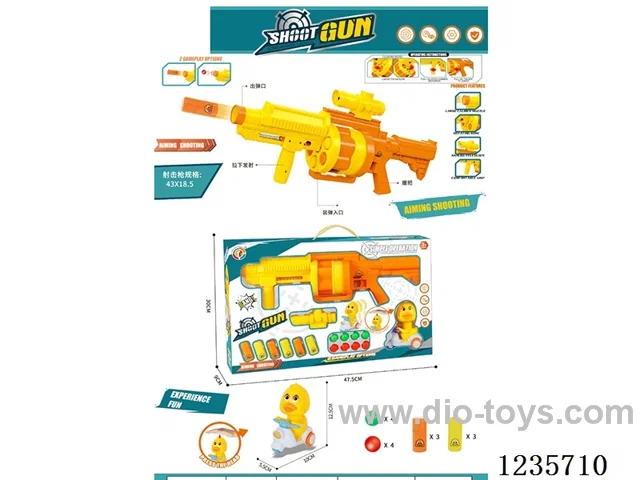 soft bullet gun set