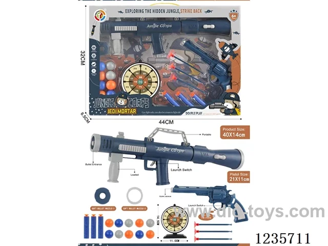 soft bullet gun set