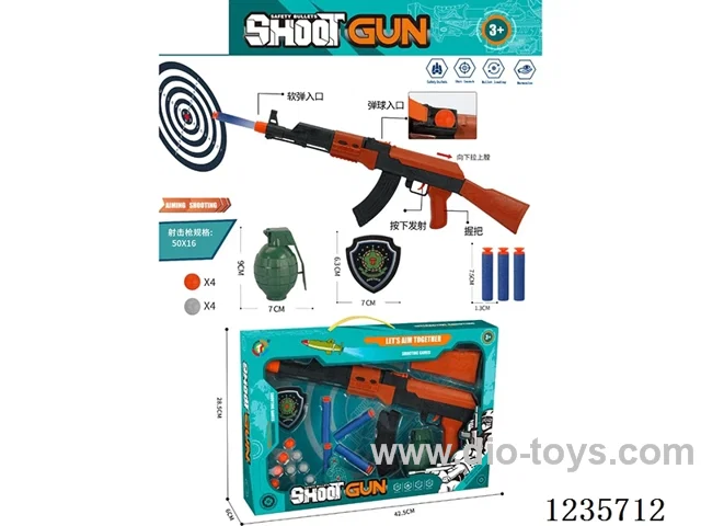 soft bullet gun set