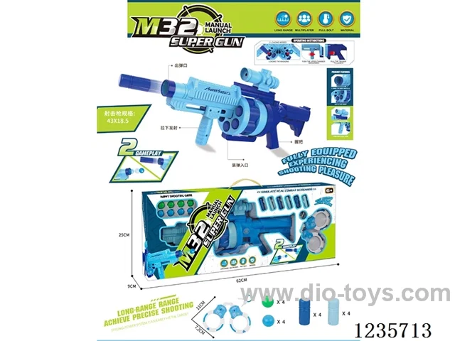 soft bullet gun set