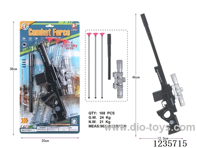 Needle Gun