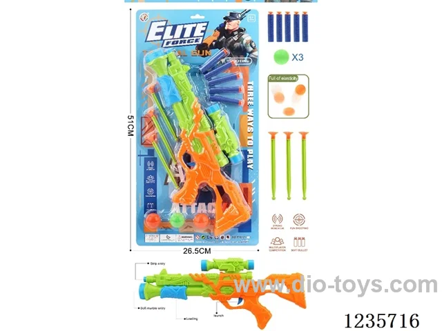 soft bullet gun