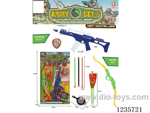 Needle Gun