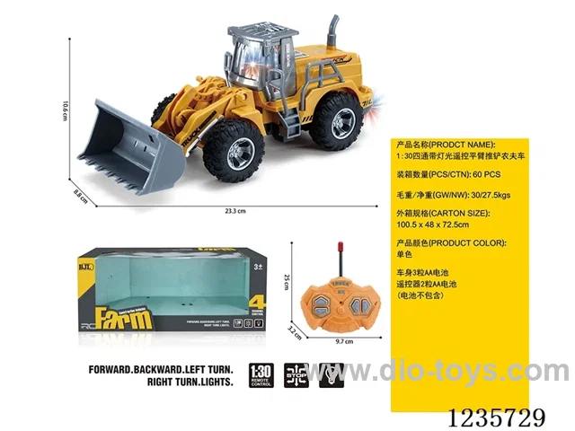 1:30 4ch RC flat arm push shovel farmer's car with lights (not included battery) single yellow model