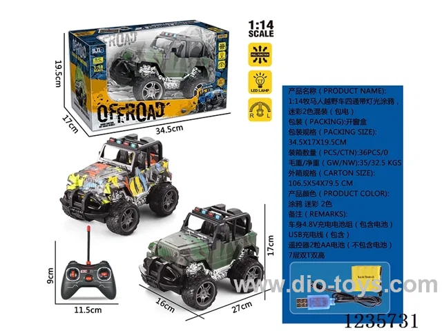 1:14 Wrangler RC off-road vehicle 4ch with lights (USB cable)included battery
