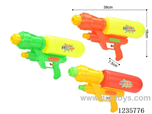 Water Gun
