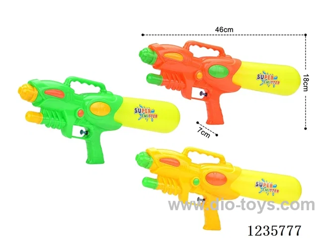 Single Water Gun