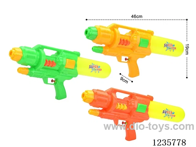 Single Water Gun