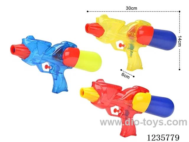 Water Gun
