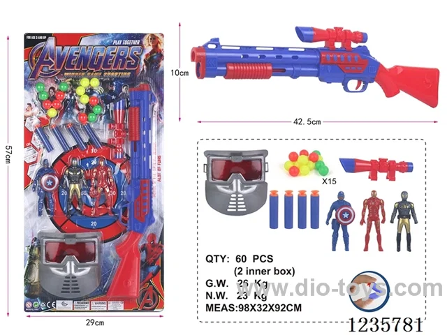 Laifu Table Tennis Soft Air Gun with Protective Cover + Captain America