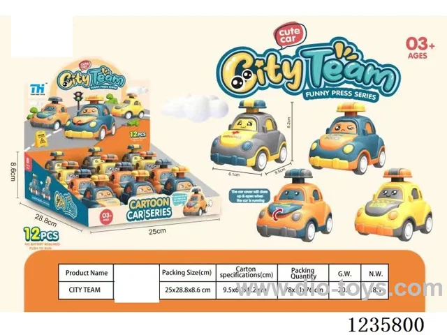 Pressure inertia small police car 12PCS