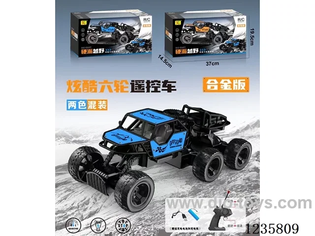 6-wheel Alloy RC Climbing Car (included battery)
