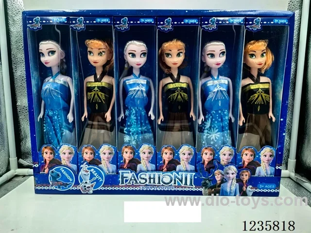 11-inch solid doll 12PCS