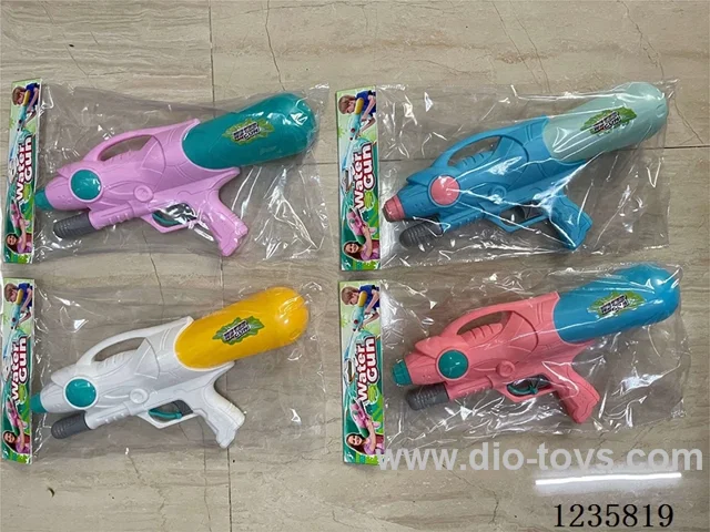 33CM water gun, 3 colors mixed