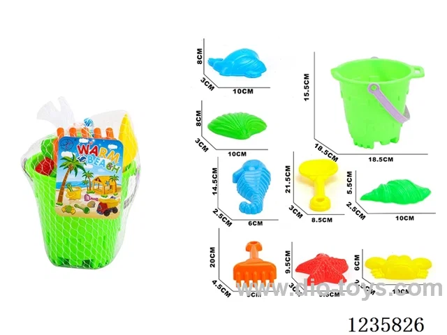 Beach Bucket (9PCS set)