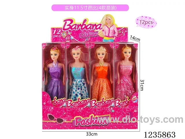 11.5-inch Barbie Doll 12PCS