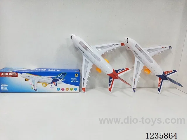 B/O Airplane not included battery