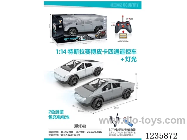 1:14 Tesla Cyber Pickup 4ch RC Car with Lights included battery
