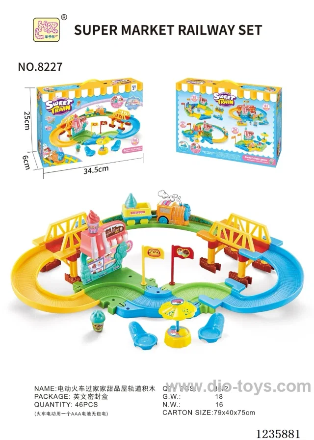 B/O train Track building blocks not included battery