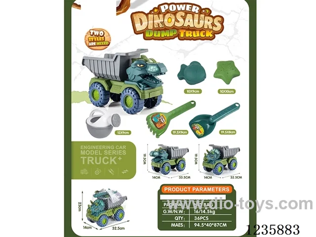 Beach dino truck 6pcs (2 models mixed, skidding)