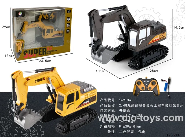 2.4G 9ch RC Alloy Head Construction Vehicle W L/M Included Battery