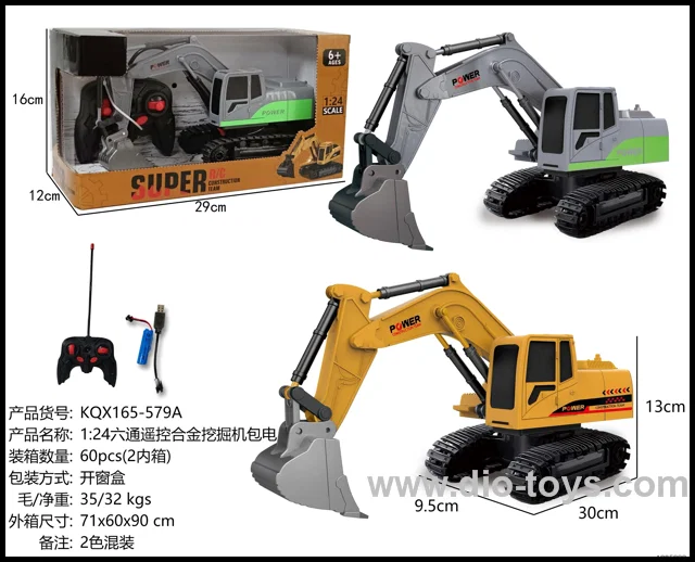 6ch RC Alloy Excavator Included Battery 1:24