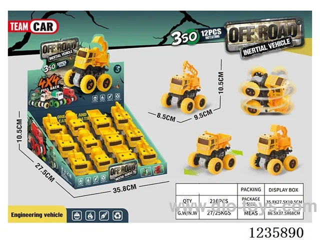 Double Inertia Engineering Vehicle (12PCS)