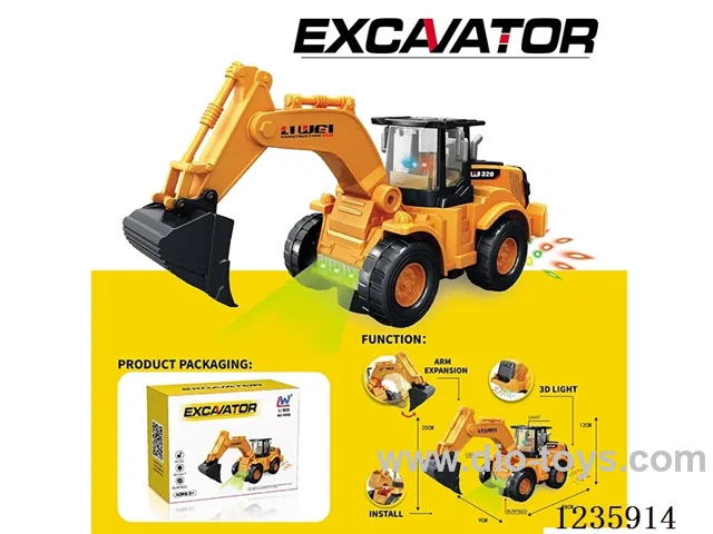 B/O Excavator not included battery