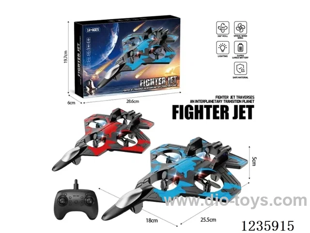 RC Airplane included battery