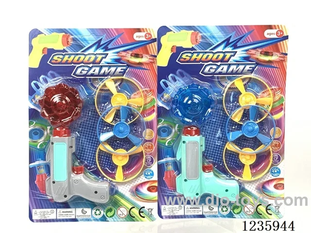 Lotus Flash Spinning Top Flying Saucer Gun Set