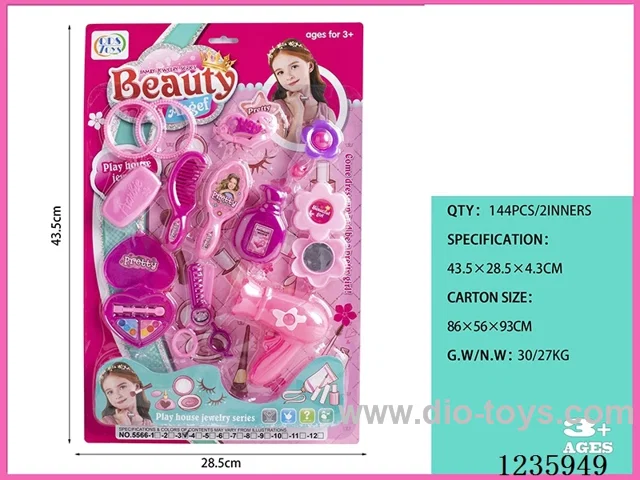 Accessory Set