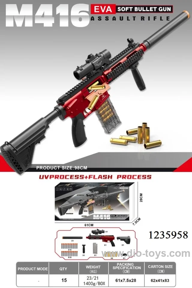 98CM M416 EVA Soft bullet gun toy in color box