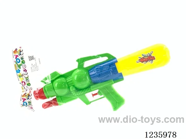 Water Gun