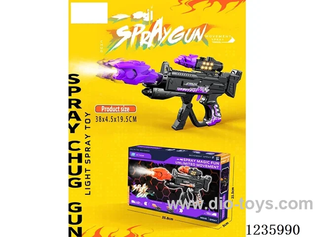 B/O gun with music/spray not included battery