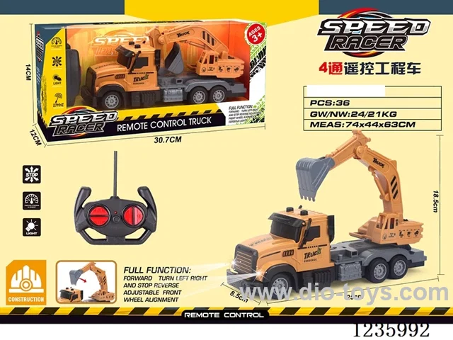 RC 4ch Construction Vehicle Hook Machine (battery not included)