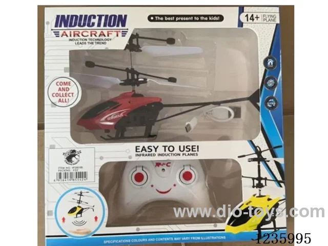 Induction Helicopter (with RC)included battery